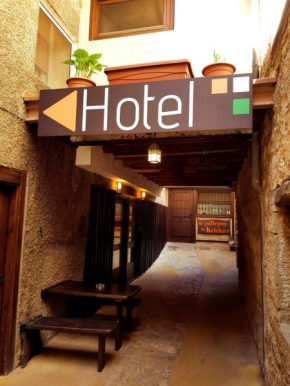 Гостиница Hotel Asador O Callejón De Belchite  Аербе